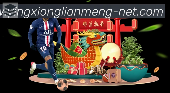 LPL英雄联盟竞猜服务体系